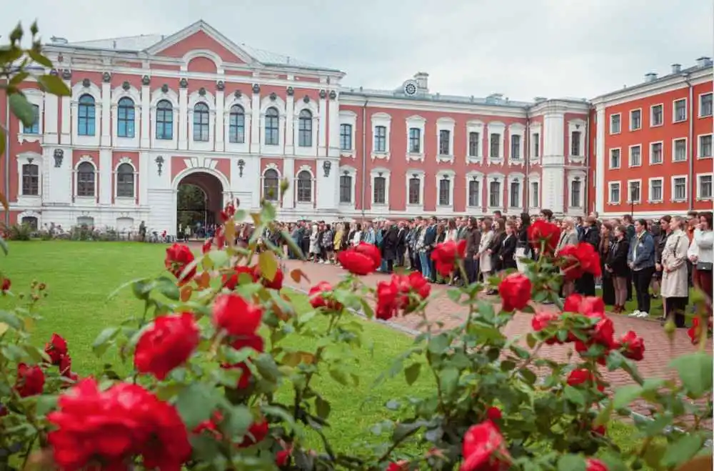 Latvia University of Life Sciences and Technologies